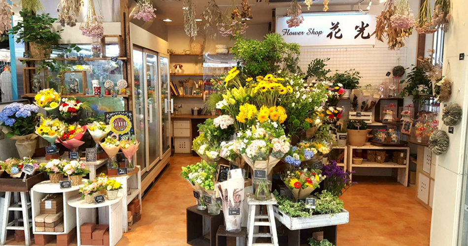 川越駅でおすすめのお花屋さん7選 季節のお花やドライフラワーなど充実した品ぞろえ Pathee パシー